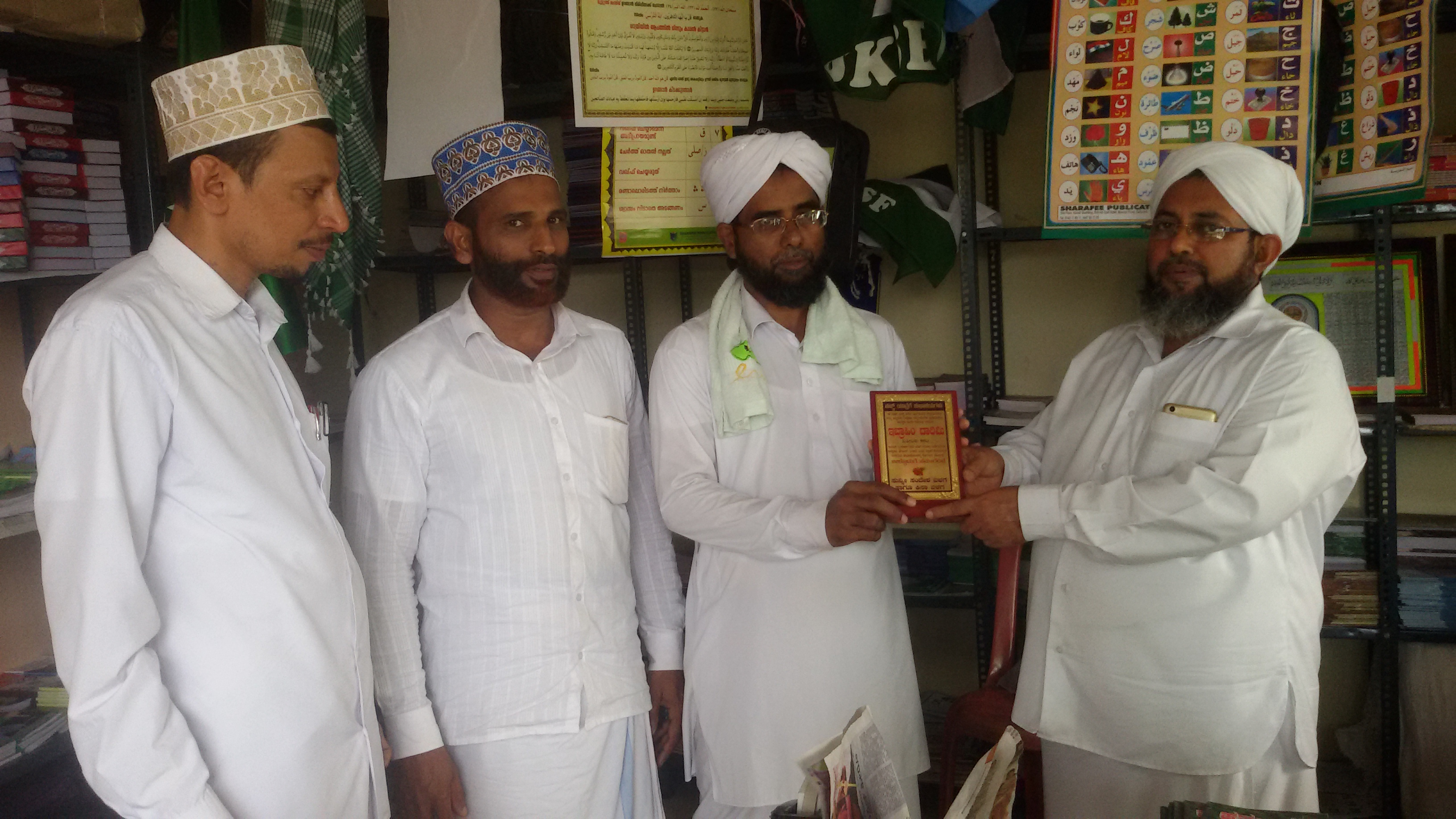 ಸುನ್ನೀ ಸಂದೇಶದಿಂದ ಹಜ್ಜ್ ಯಾತ್ರೆಗೆ ಬೀಳ್ಕೊಡುಗೆ